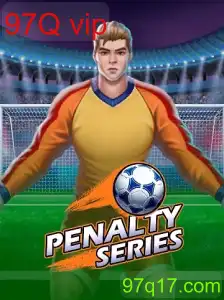 PenaltySeries